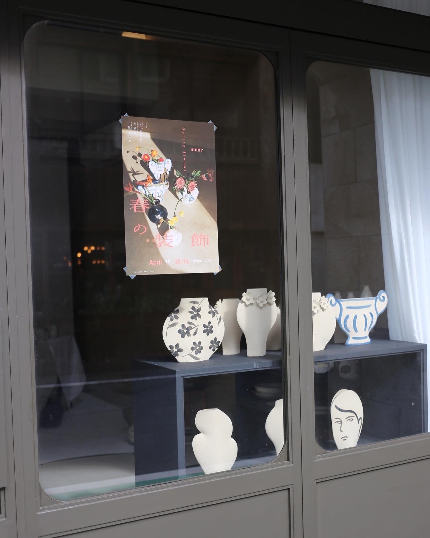 【INI CERAMIQUE】Sculptural Flowers