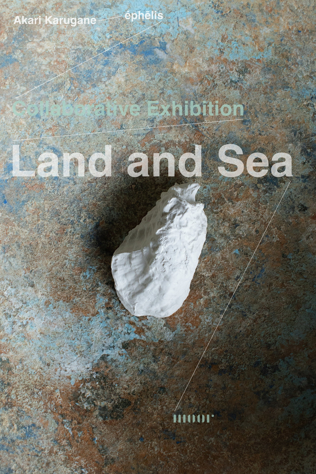 Akari Karugane × éphēlis Collaborative Exhibition - Land and Sea -