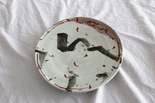 【seya.】Brushed Japanese Plate LARGE
